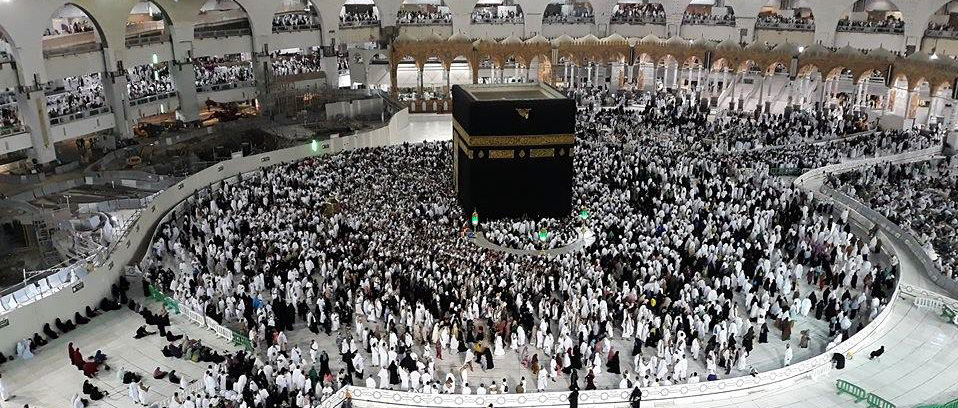 Kaaba Reisen Hadsch Umrah Urlaub